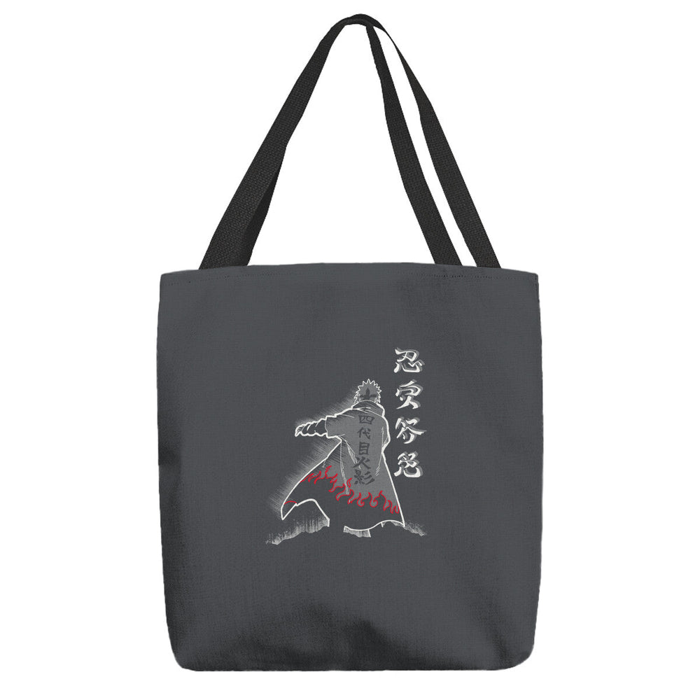 Fourth Hokage Enters (Online Order Only)