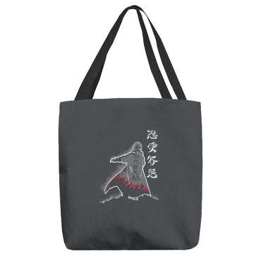 Fourth Hokage Enters (Online Order Only)