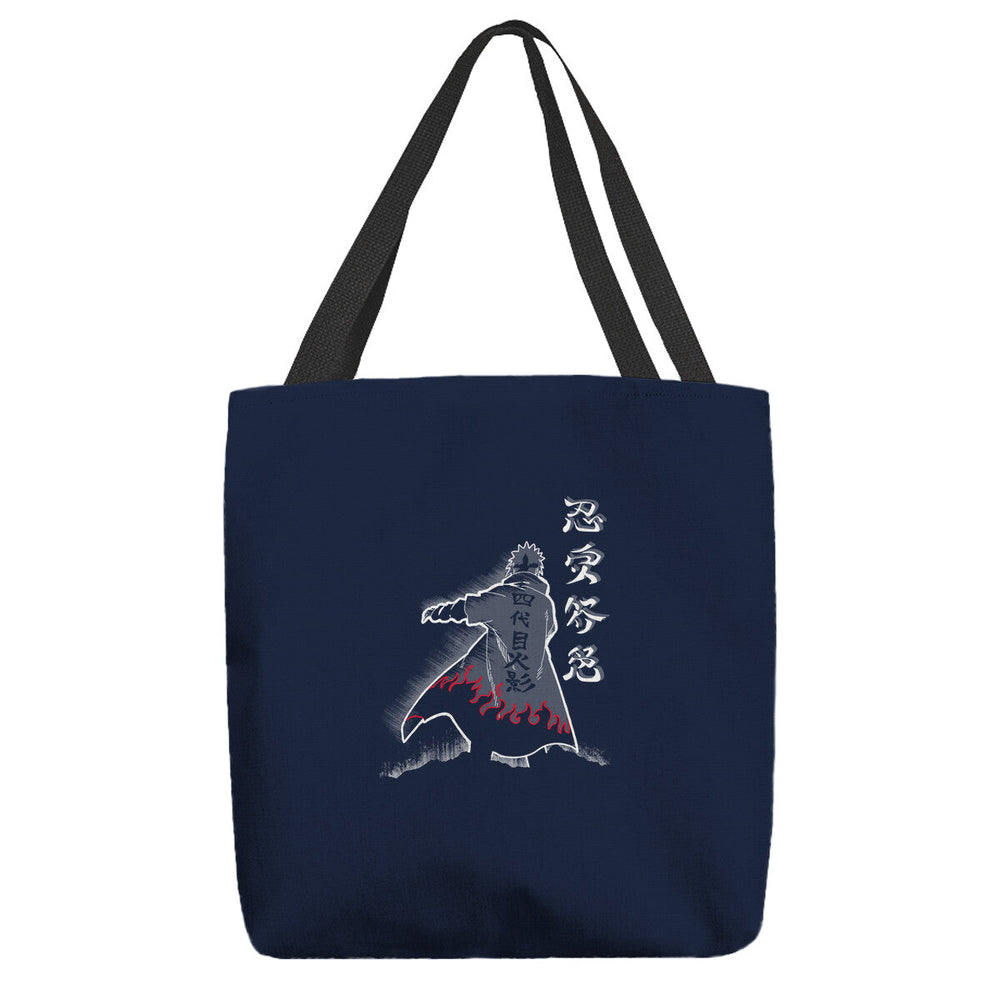 Fourth Hokage Enters (Online Order Only)