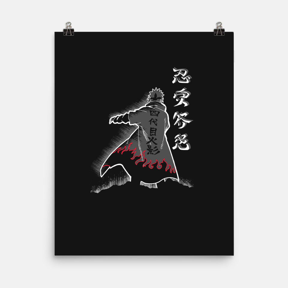 Fourth Hokage Enters (Online Order Only)