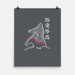 Fourth Hokage Enters (Online Order Only)