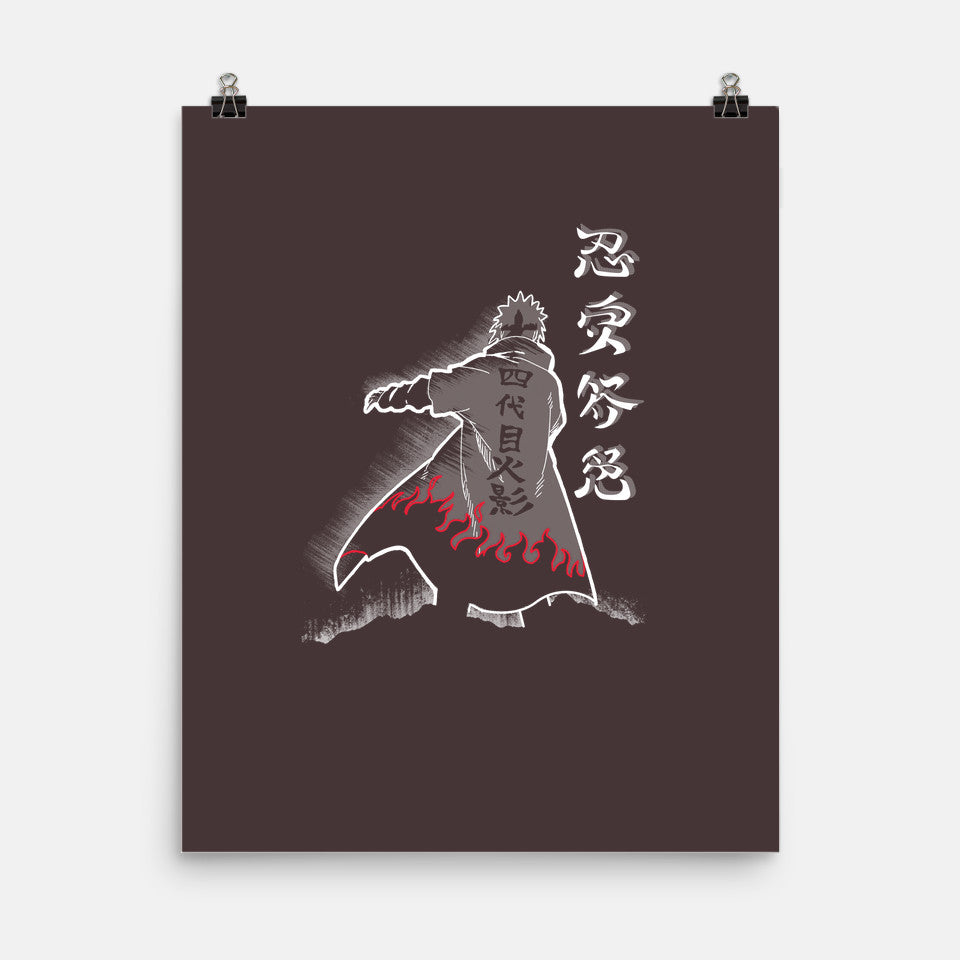 Fourth Hokage Enters (Online Order Only)