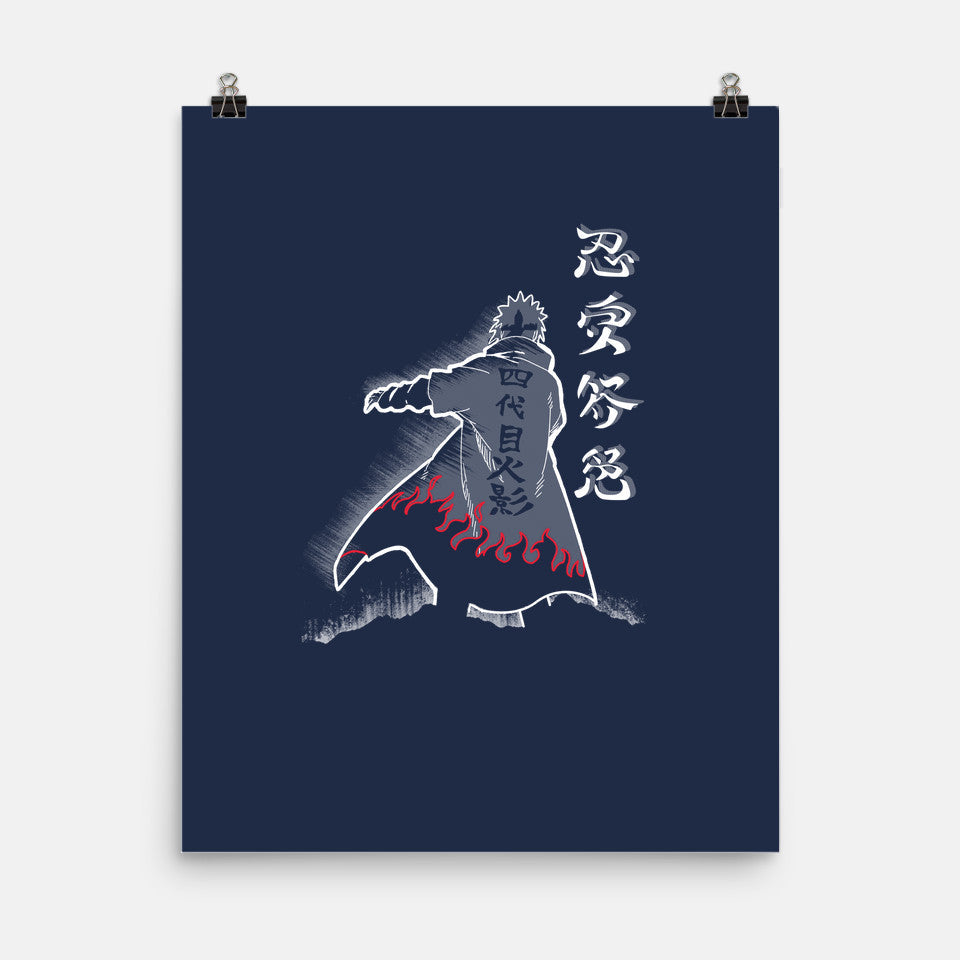 Fourth Hokage Enters (Online Order Only)