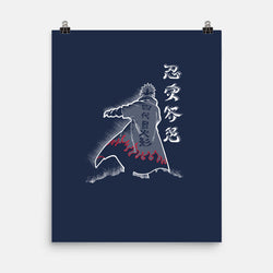 Fourth Hokage Enters (Online Order Only)
