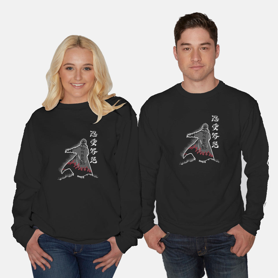 Fourth Hokage Enters (Online Order Only)