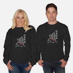 Fourth Hokage Enters (Online Order Only)