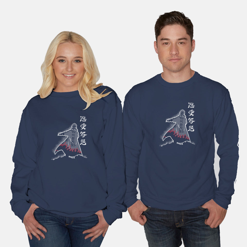 Fourth Hokage Enters (Online Order Only)
