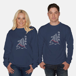 Fourth Hokage Enters (Online Order Only)