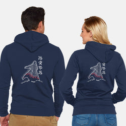 Fourth Hokage Enters (Online Order Only)
