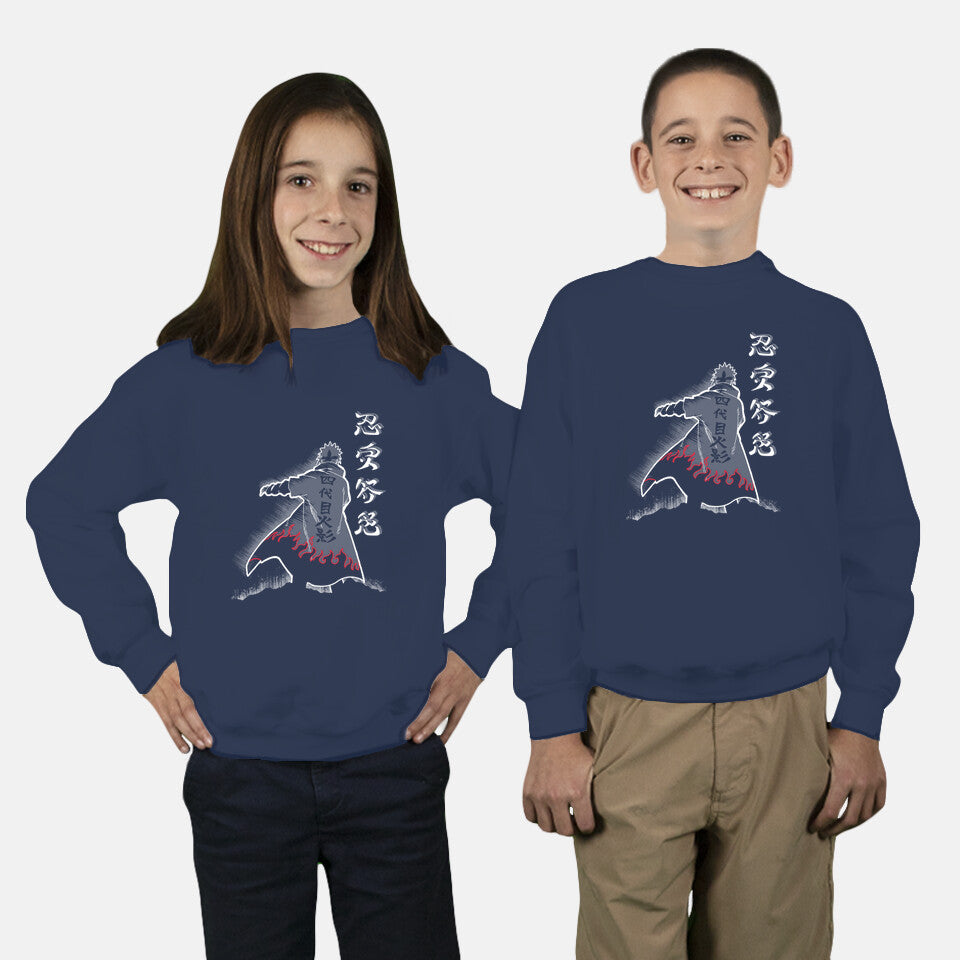 Fourth Hokage Enters (Online Order Only)