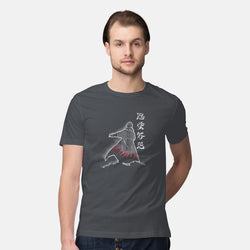 Fourth Hokage Enters (Online Order Only)