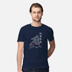 Fourth Hokage Enters (Online Order Only)