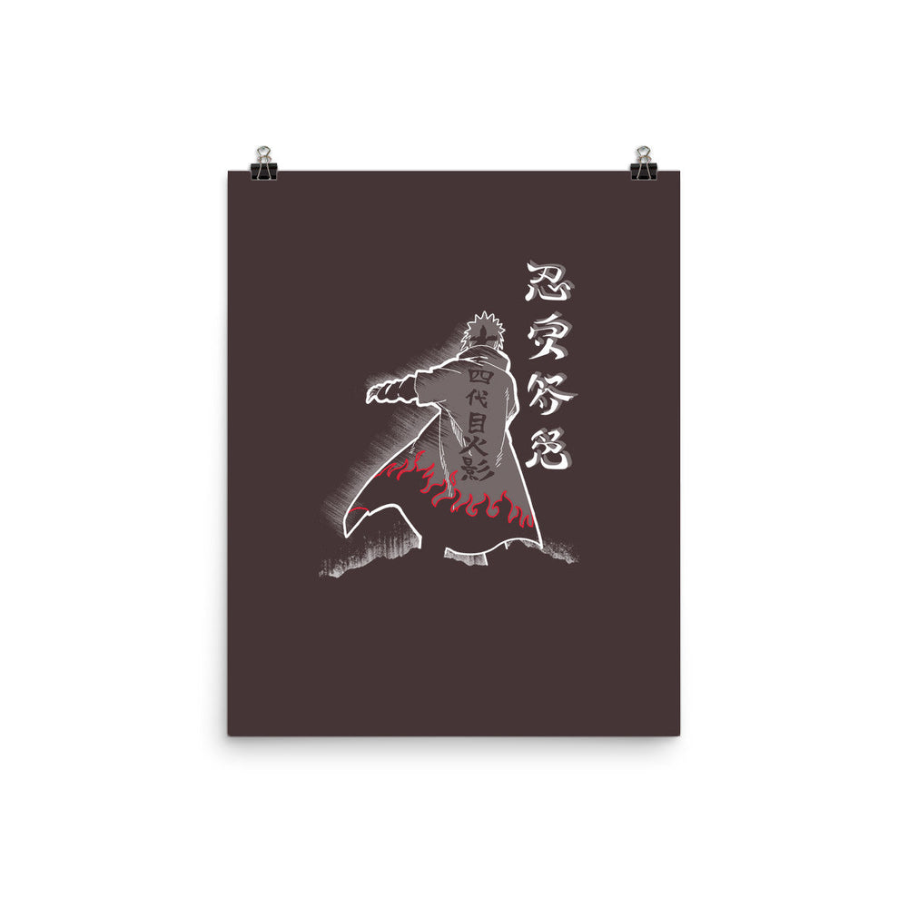Fourth Hokage Enters (Online Order Only)