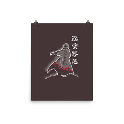 Fourth Hokage Enters (Online Order Only)