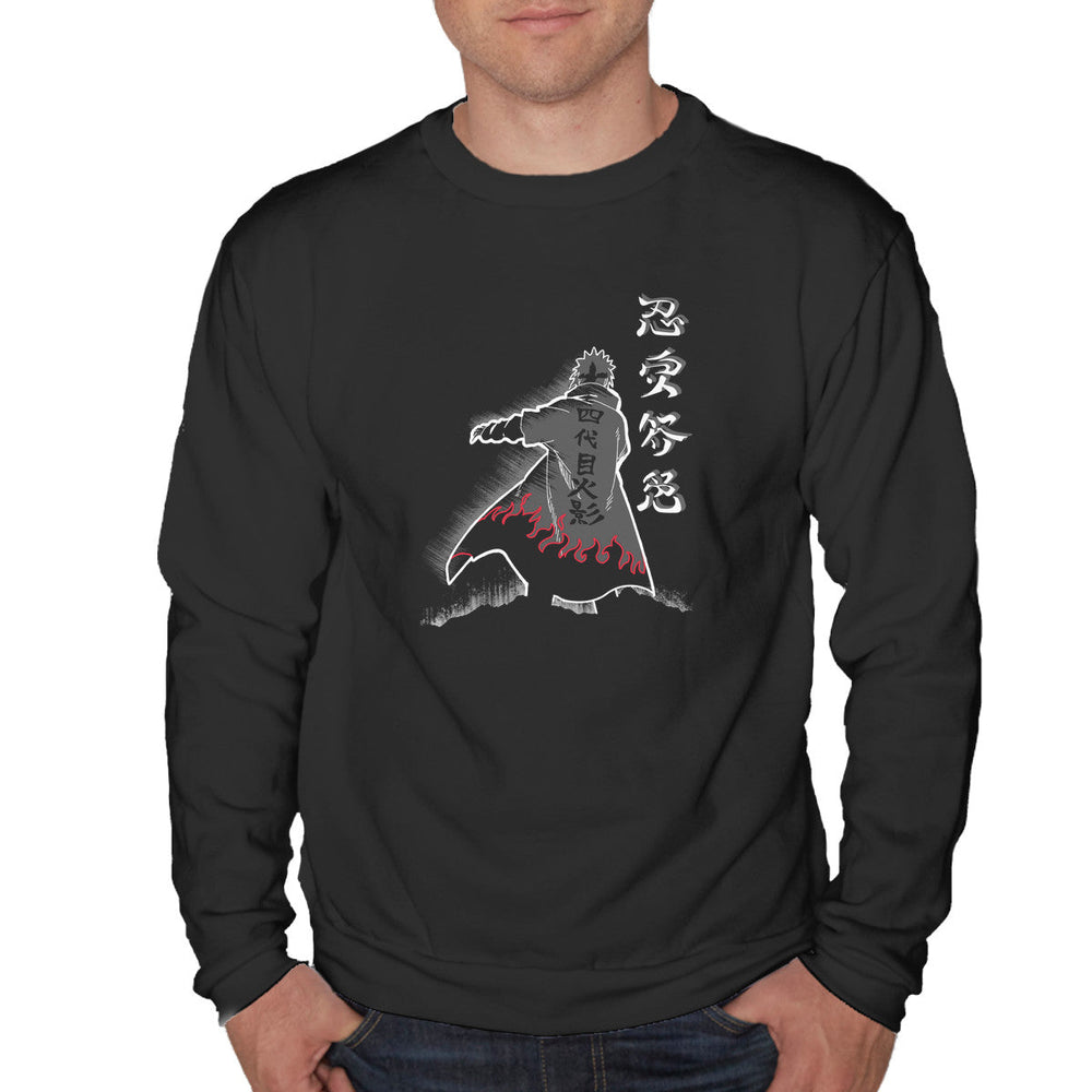 Fourth Hokage Enters (Online Order Only)