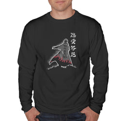 Fourth Hokage Enters (Online Order Only)