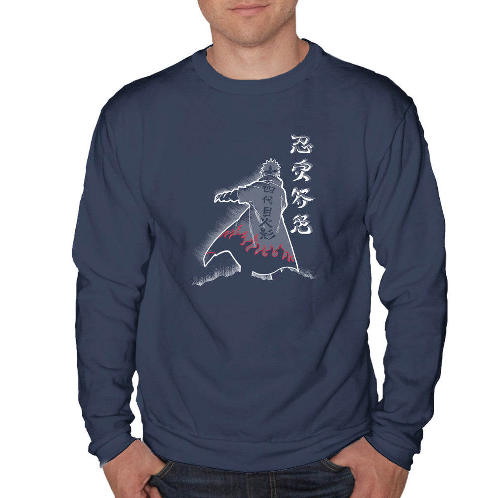Fourth Hokage Enters (Online Order Only)