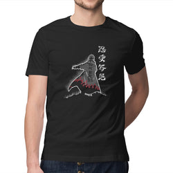 Fourth Hokage Enters (Online Order Only)