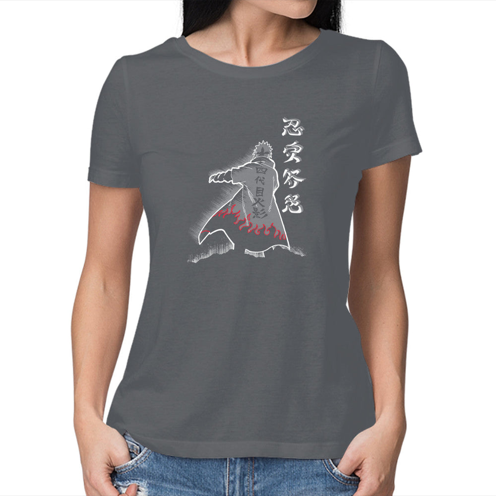 Fourth Hokage Enters (Online Order Only)