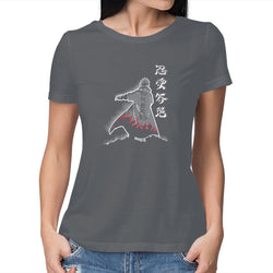Fourth Hokage Enters (Online Order Only)