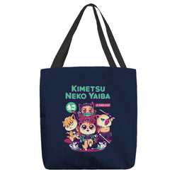 Kimetsu Neko Yaiba (Online Order Only)