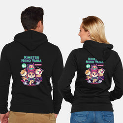 Kimetsu Neko Yaiba (Online Order Only)