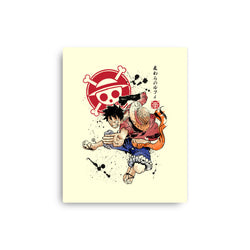 Straw Hat Captain (Online Order Only)