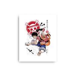 Straw Hat Captain (Online Order Only)