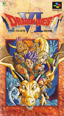 Dragon Quest VI: Maboroshi no Daichi (Super Famicom) (ONLINE ORDER ONLY)
