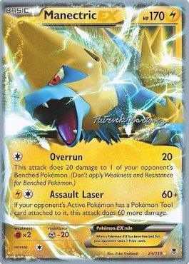 Manectric EX (23/119) (Punches 'n' Bites - Patrick Martinez) [World Championships 2015] (Online Only)