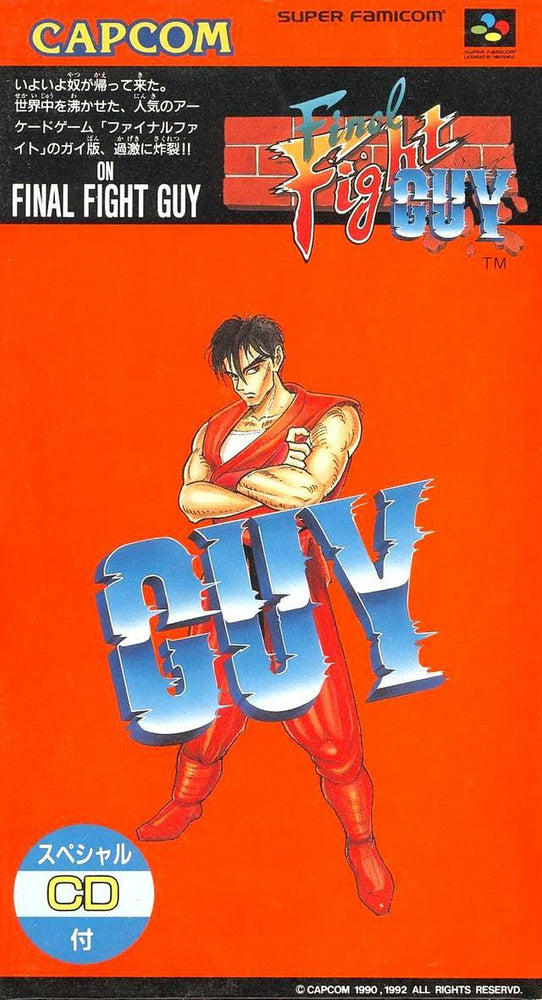 Final Fight Guy [Japan Import] (Super Famicom) (ONLINE ORDER ONLY)