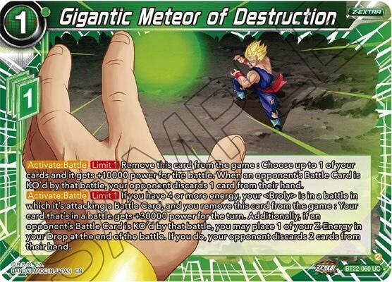 Gigantic Meteor of Destruction (BT22-060) [Critical Blow] (ONLINE ORDER ONLY)