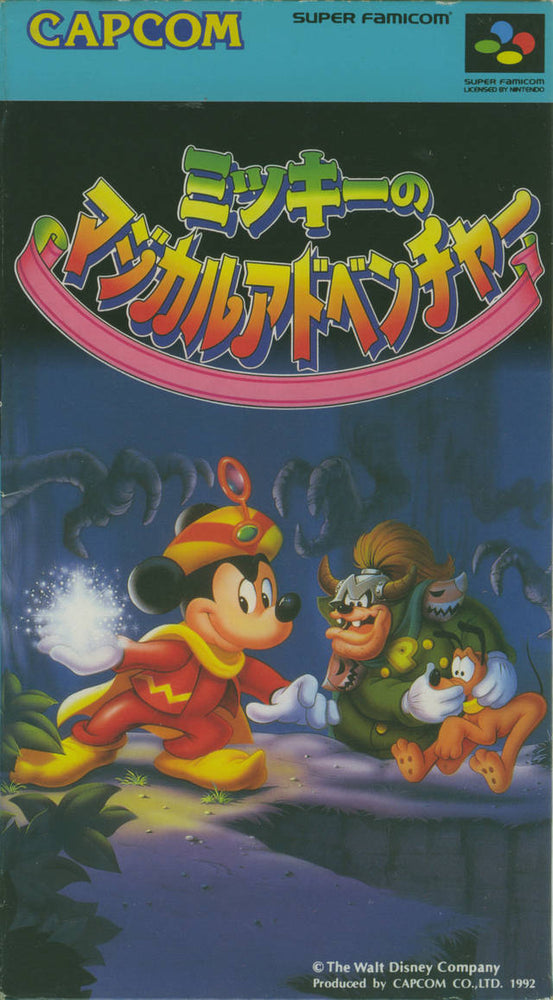 Mickey no Magical Adventure (Magical Quest starring Mickey Mouse) [Japan Import] (Super Famicom) (ONLINE ORDER ONLY)