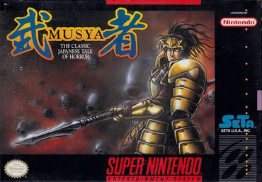 Musya Classic Japanese Tale of Horror (Super Nintendo) (Online Order Only)