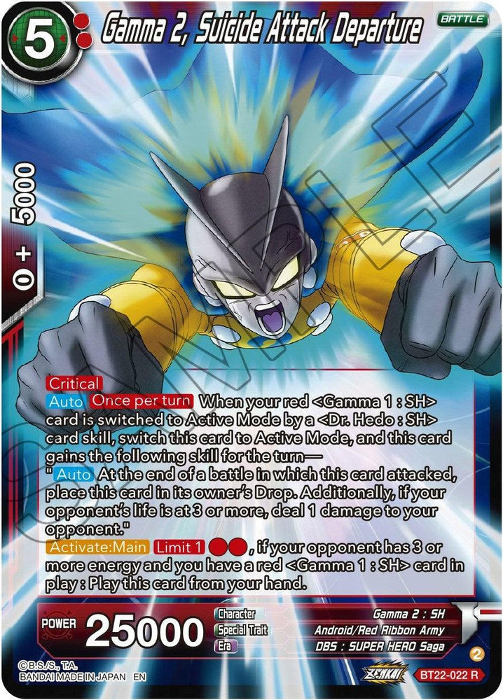 Gamma 2, Suicide Attack Departure (BT22-022) [Critical Blow] (ONLINE ORDER ONLY)