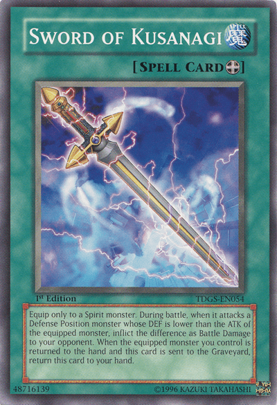 Sword of Kusanagi [TDGS-EN054] Common (ONLINE ORDER ONLY)