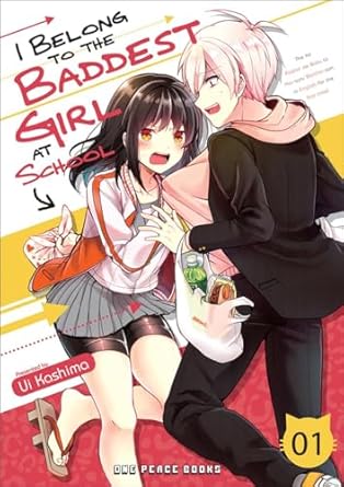 I Belong To The Baddest Girl At School Vol 1 (Online Order Only)