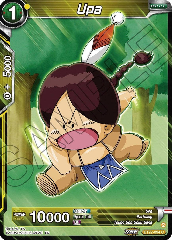 Upa (BT22-094) [Critical Blow] (ONLINE ORDER ONLY)