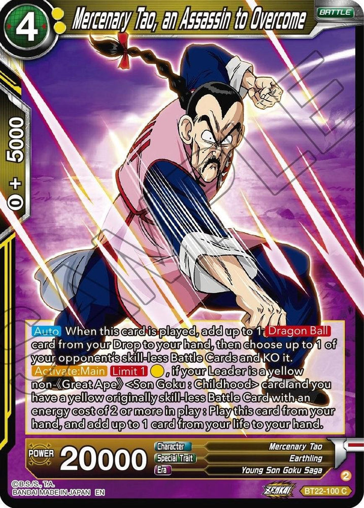 Mercenary Tao, an Assassin to Overcome (BT22-100) [Critical Blow] (ONLINE ORDER ONLY)