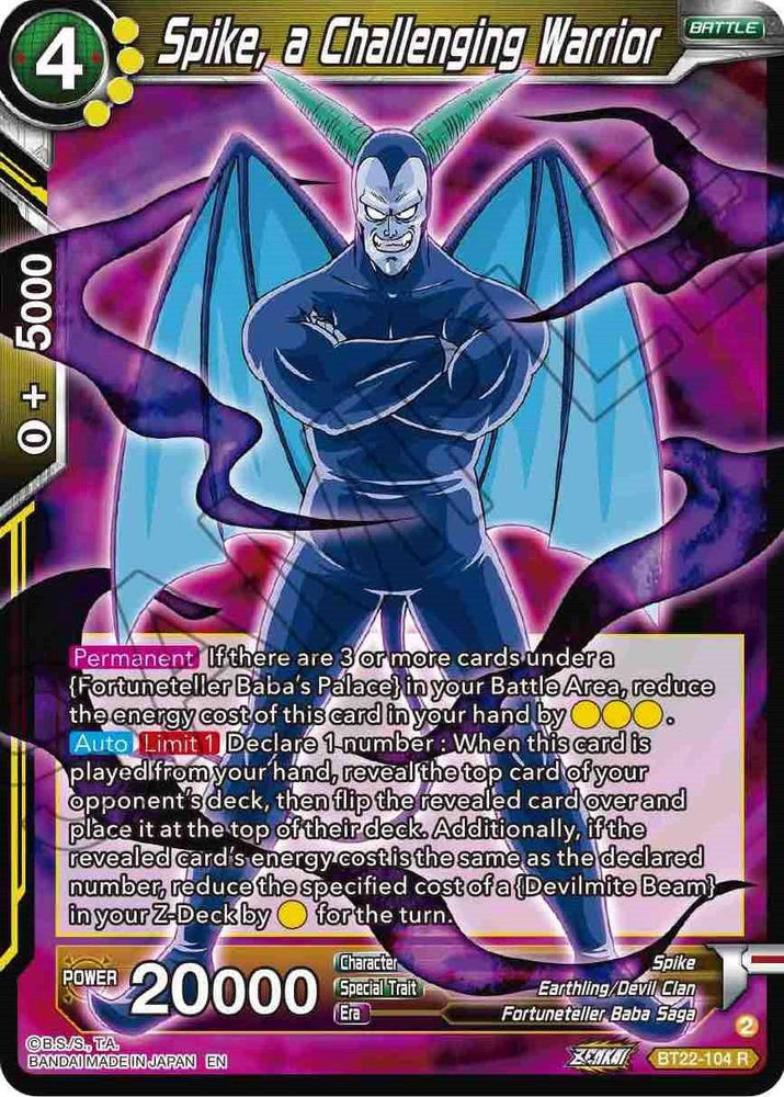 Spike, a Challenging Warrior (BT22-104) [Critical Blow] (ONLINE ORDER ONLY)