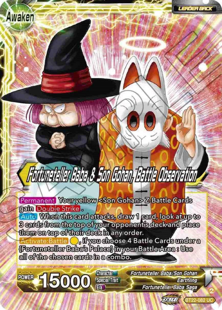 Fortuneteller Baba // Fortuneteller Baba & Son Gohan, Battle Observation (BT22-082) [Critical Blow] (ONLINE ORDER ONLY)