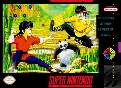Ranma 1/2 Hard Battle (Super Nintendo) (Online Only)