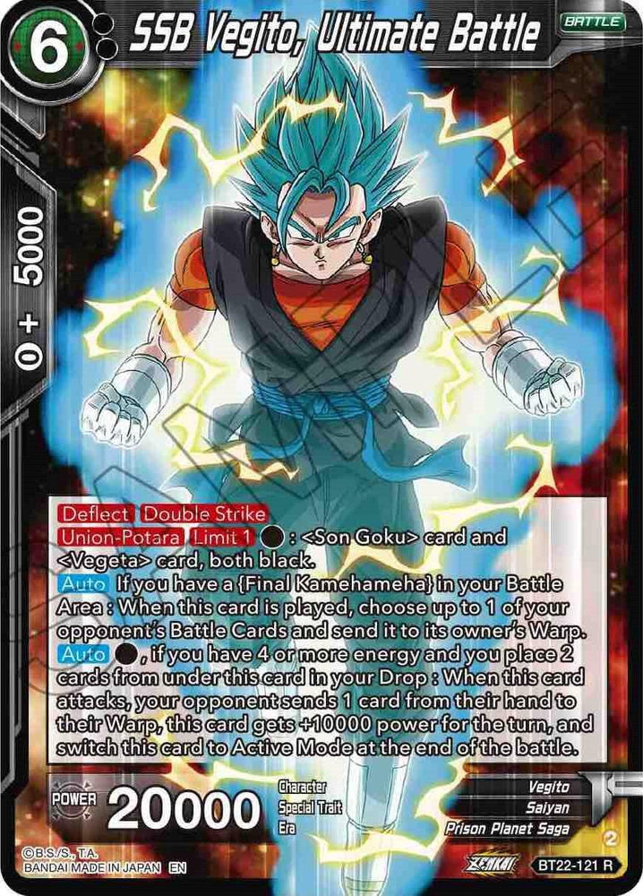 SSB Vegito, Ultimate Battle (BT22-121) [Critical Blow] (ONLINE ORDER ONLY)