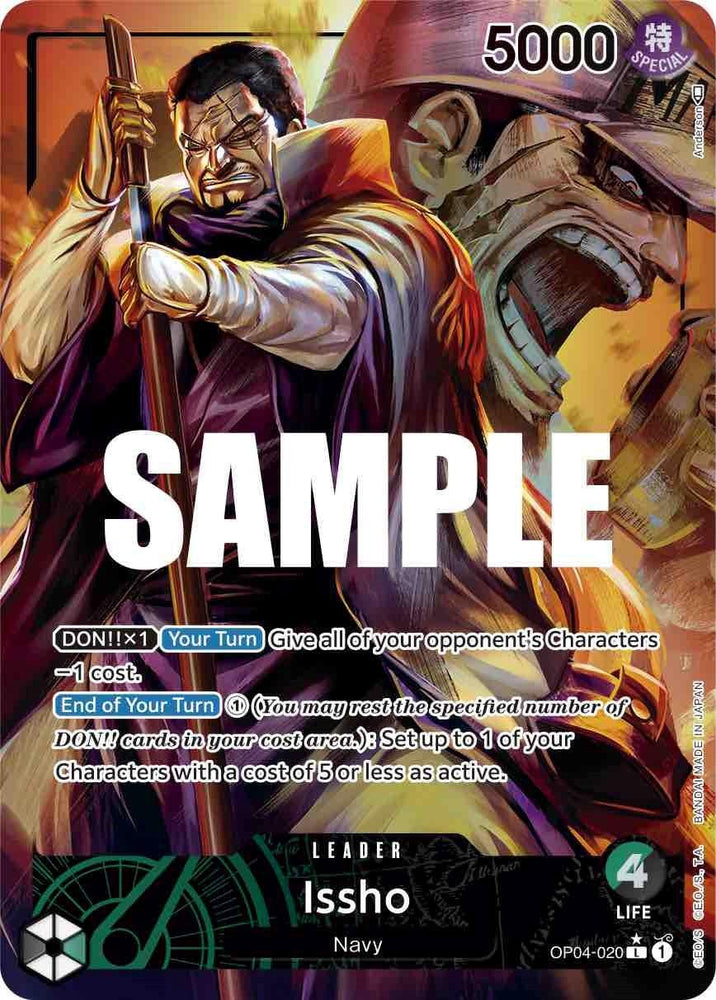Issho (Alternate Art) [Kingdoms of Intrigue] (ONLINE ORDER ONLY)
