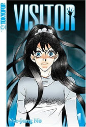 Visitor Vol 1 (Online Order Only)