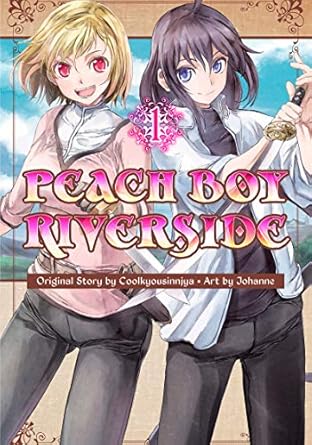 Peach Boy Riverside Vol 1 (Online Order Only)