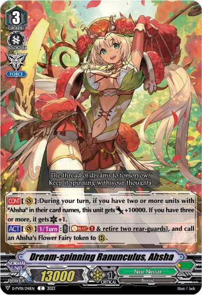 Dream-spinning Ranunculus, Ahsha (D-PV01/241EN) [History Collection]