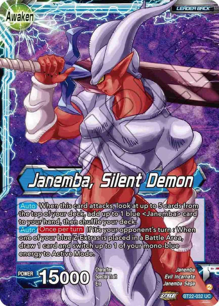 Janemba // Janemba, Silent Demon (BT22-032) [Critical Blow] (ONLINE ORDER ONLY)