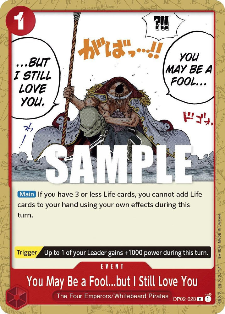You May Be a Fool...but I Still Love You [Paramount War] (ONLINE ORDER ONLY)
