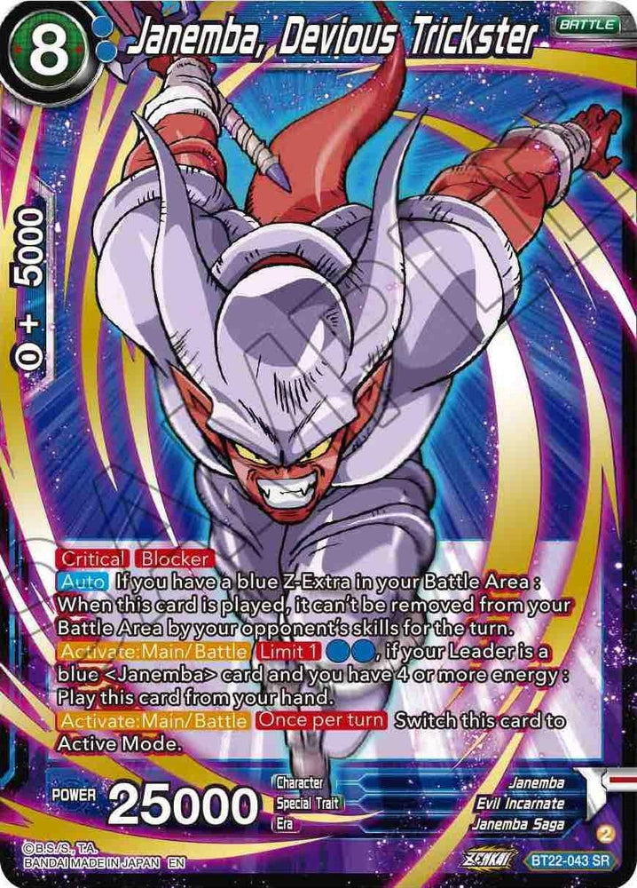 Janemba, Devious Trickster (BT22-043) [Critical Blow] (ONLINE ORDER ONLY)
